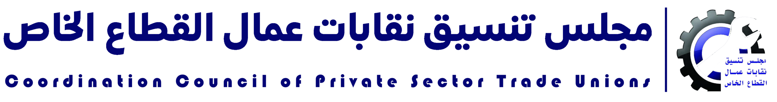 logobt1