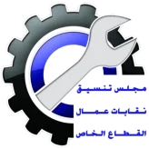 cropped-٢٠٢٣٠٤١٠_٠٤٢٤٢٢-1.webp